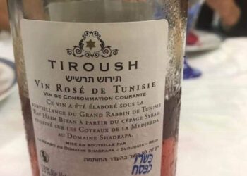 Avec "Tiroush", le vin tunisien cacher est de retour!