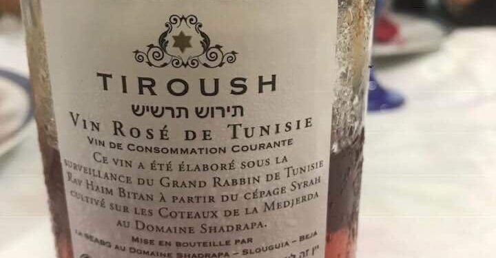 Avec "Tiroush", le vin tunisien cacher est de retour!