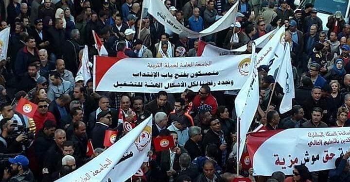 Tunisie : Ce jeudi, plus de 670.000 agents de la fonction publique en grève