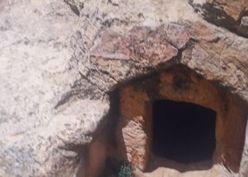 Préhistoire tunisienne : Les sépultures immémoriales de la Montagne trouée