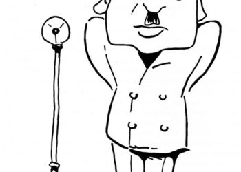 Que sais-je sur Abdelaziz El Aroui ? -I- Un autodidacte aux mille facettes