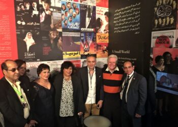 Le Festival International du Film du Caire célèbre ses 40 éditions.