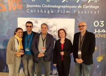 Le cinéma tunisien à l’honneur de la 8ème édition du Festival du Film Africain de Louxor