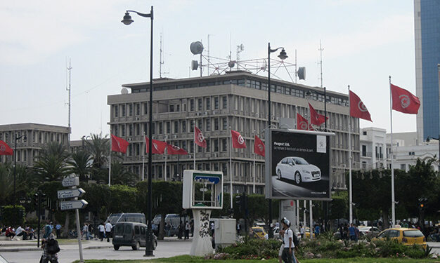 « Chambre noire » au ministère de l’Intérieur : Six cadres sécuritaires convoqués