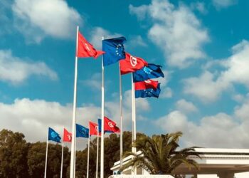 Série d'événements à la Cité de la Culture : L'UE à la rencontre de la jeunesse tunisienne