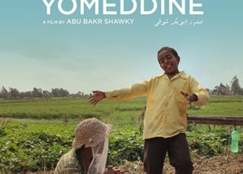 Après son succès aux JCC 2018, le film égyptien Yomeddine distribué en Tunisie