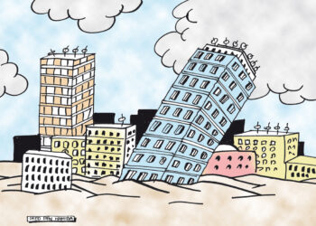 Tunisie : L’immobilier s’enfonce