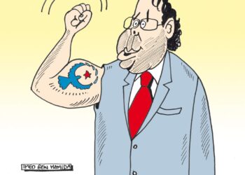 Tunisie : Le Bal à Papa !