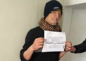 Braquage &agrave; main arm&eacute;e dans une agence bancaire de La Cagna