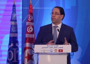 Youssef Chahed : "Le dialogue avec l'UGTT reprendra bient&ocirc;t"