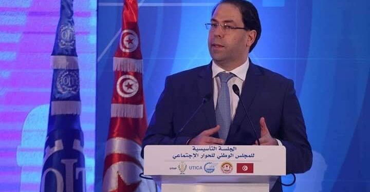 Youssef Chahed : "Le dialogue avec l'UGTT reprendra bientôt"