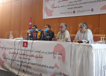Affaire Belaid-Brahmi : Le comit&eacute; de d&eacute;fense appelle &agrave; une conf&eacute;rence de presse d&rsquo;urgence