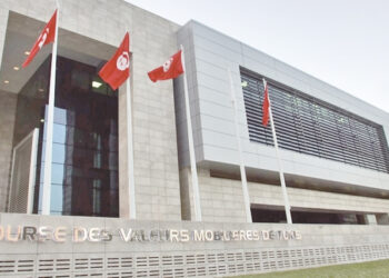 La Bourse de Tunis en 2017 : 81 sociétés cotées et une capitalisation de 22 milliards de dinars !