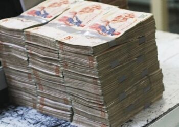 Tunisie : Les Libyens ne peuvent d&eacute;sormais plus faire entrer plus de 5000 dinars