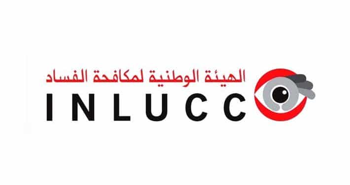D&eacute;clarations du patrimoine: Seulement 0,5% des personnes concern&eacute;es ont contact&eacute; l'INLUCC