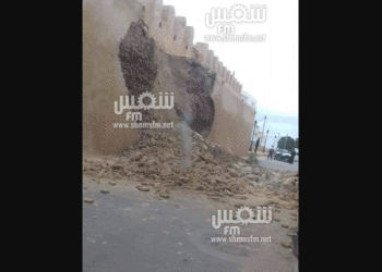 Kairouan: Une partie des remparts s'effondre