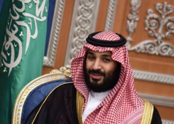 Des avocats d&eacute;posent une plainte contre la visite de Mohamed Ben Salmane en Tunisie