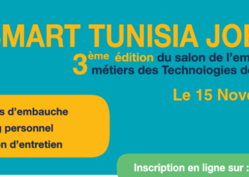 Smart Tunisia Job Fair : 1000 postes &agrave; pourvoir