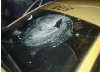 La famille du taxiste tu&eacute; dans un braquage prise en charge par les autorit&eacute;s