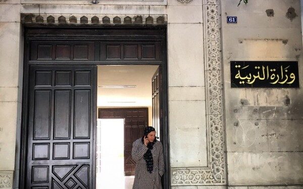Min. de l'Education : Un d&eacute;cret gouvernemental autorise le recrutement d'enseignants temporaires