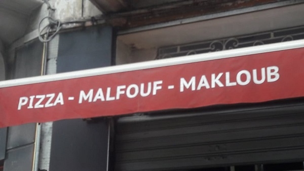 Junk Food - La trilogie de la malbouffe