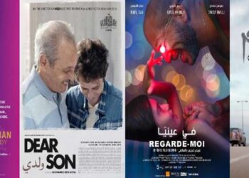 Et si vous alliez au cinéma ce week-end ?
