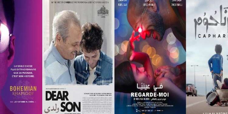 Et si vous alliez au cinéma ce week-end ?