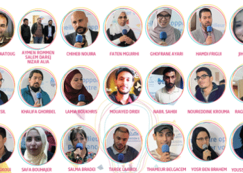 Tunisie Télécom : 21 jeunes entrepreneurs retenus pour le concours "Andi Fekra"