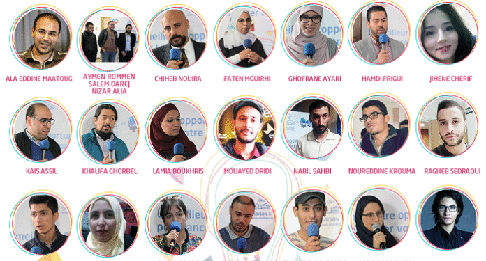 Tunisie Télécom : 21 jeunes entrepreneurs retenus pour le concours "Andi Fekra"
