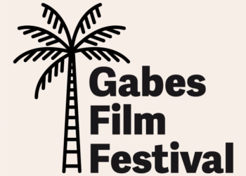 Les inscriptions de films pour la 4eme édition du Gabes Film Festival sont ouvertes.