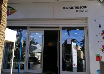 La Manouba : Tunisie Telecom inaugure son nouvel espace commercial à Tebourba