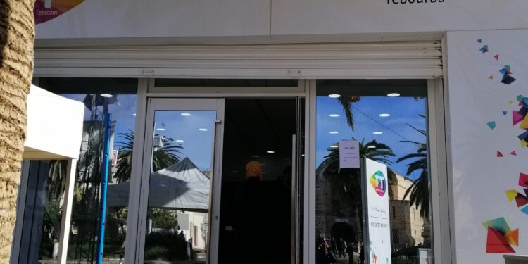 La Manouba : Tunisie Telecom inaugure son nouvel espace commercial à Tebourba