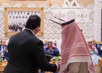 Arabie Saoudite : 830 millions de dollars d'aides financi&egrave;res &agrave; la Tunisie