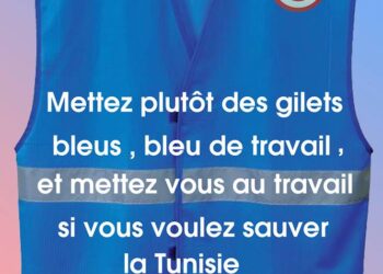 La "bataille des gilets" continue : Des Tunisiens appellent &agrave; des gilets bleus de travail !