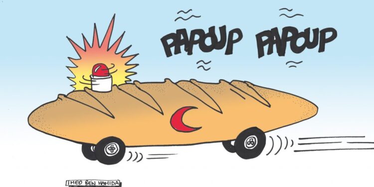 Pain pas très béni !