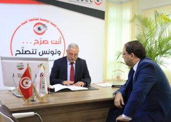 Tunisie : Tous les membres du gouvernement ont d&eacute;clar&eacute; leur patrimoine