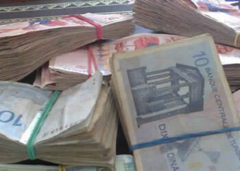 Tunisie : 10 millions de dinars pour le fonds Al-Karama