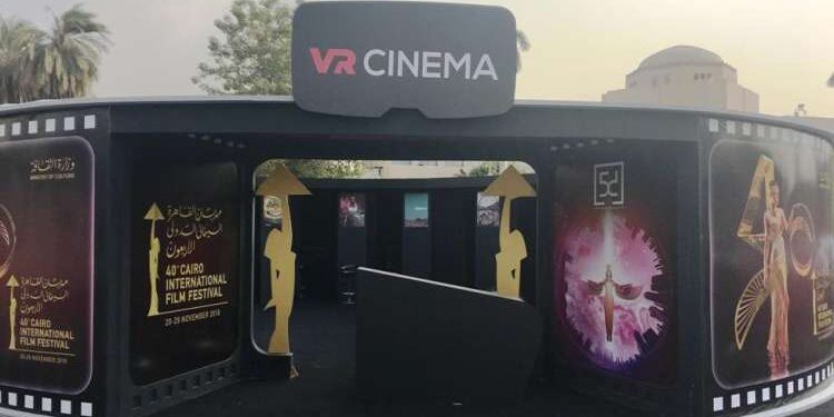 La réalité virtuelle pourrait-elle devenir l’avenir du cinéma ?
