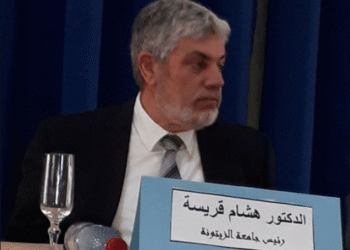 L'Universit&eacute; Zitouna r&eacute;pond &agrave; la "fatwa" &eacute;mise contre les d&eacute;put&eacute;s soutenant l'&eacute;galit&eacute; dans l'h&eacute;ritage