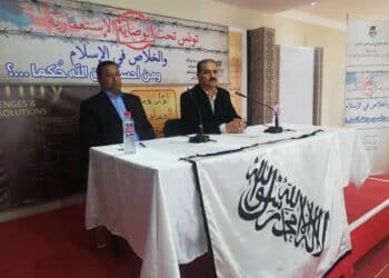 Tunisie : Le parti Ettahrir veut renverser le r&eacute;gime pour instaurer le Califat!