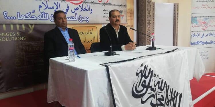 Tunisie : Le parti Ettahrir veut renverser le r&eacute;gime pour instaurer le Califat!