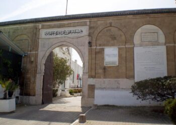 L&rsquo;h&ocirc;pital Aziza Othmana commente le vol de m&eacute;dicaments