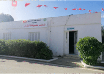 Tunisie Telecom et son engagement en faveur des personnes âgées