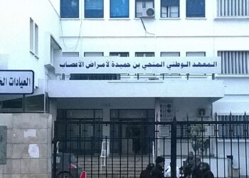 Tunis : Arrestation d'un infirmier ayant anesth&eacute;si&eacute; des patientes pour les violer