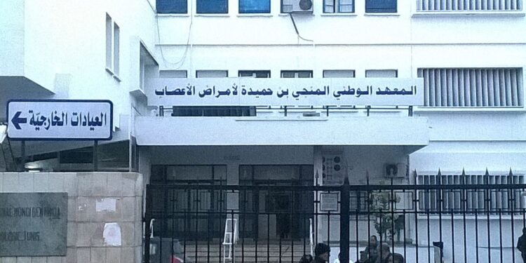 Tunis : Arrestation d'un infirmier ayant anesthésié des patientes pour les violer