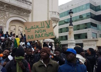 Les Subsahariens manifestent &agrave; Tunis : "Kahlouch et fier de l&rsquo;&ecirc;tre"
