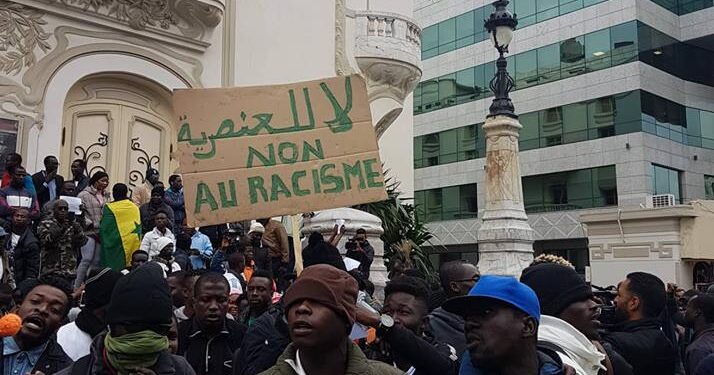 Les Subsahariens manifestent &agrave; Tunis : "Kahlouch et fier de l&rsquo;&ecirc;tre"