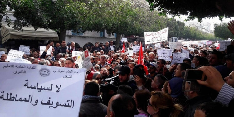 Journée de Colère : Les professeurs dans la rue !