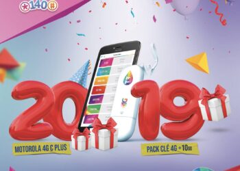Le jeu de Tunisie Telecom à l’occasion de la fin d’année