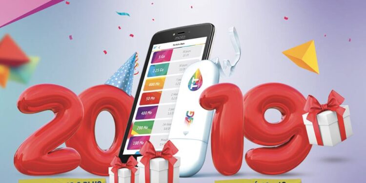 Le jeu de Tunisie Telecom à l’occasion de la fin d’année